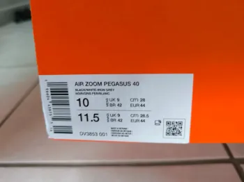 Used Pegasus Air zoom 40 bike — image 4 of 4