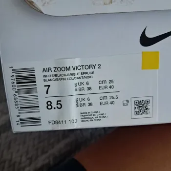 Käytetty Nike Victory 2 Air Zoom bike — kuva 8 / 8
