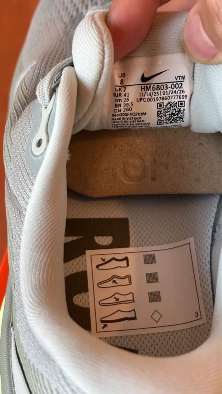 Used Nike Vomero 18 bike — image 10 of 14