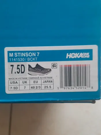 Used Hoka Shoes bike — image 5 of 5