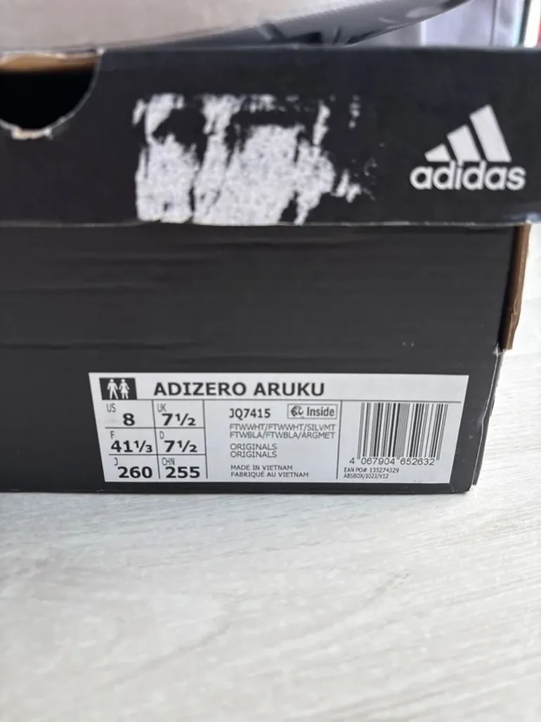 Used Adidas adizero Aruku bike — image 19 of 24