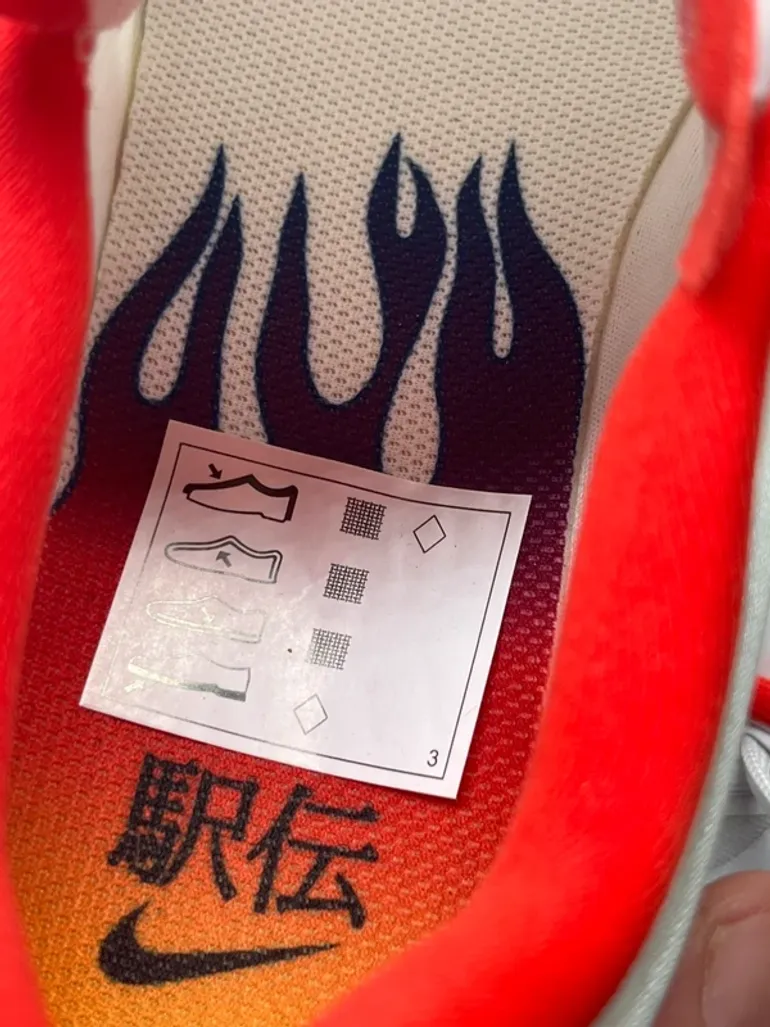 Used Nike Zoom Fly 6 PRM bike — image 13 of 15