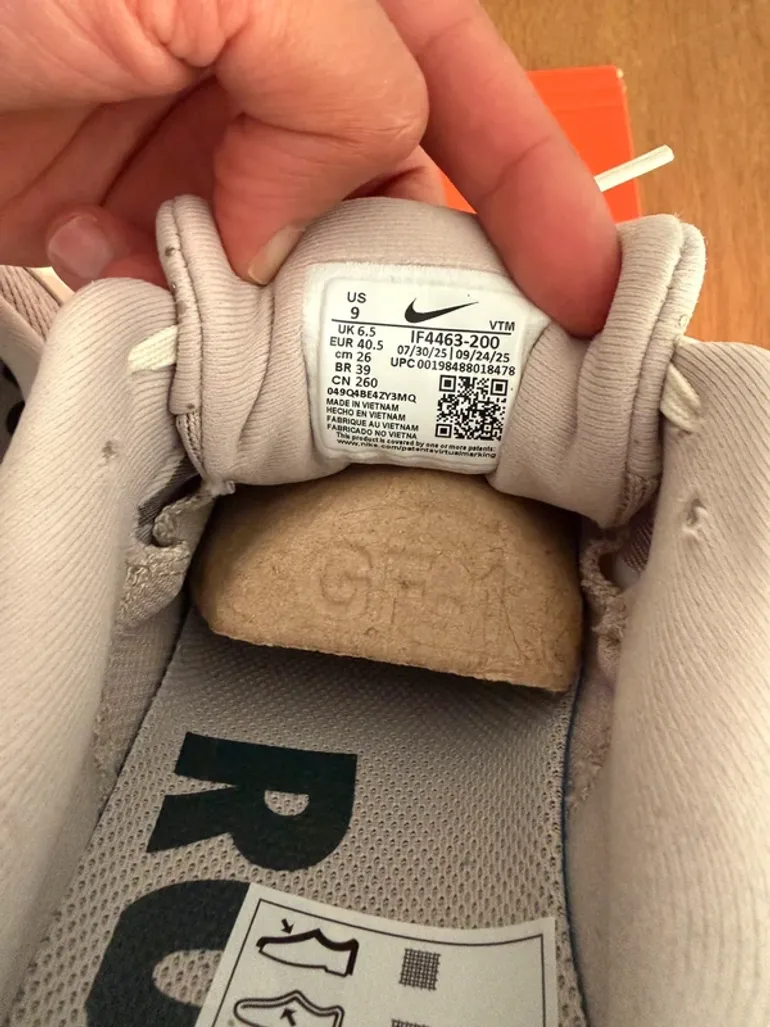 Used Rose Vomero 18 bike — image 5 of 7