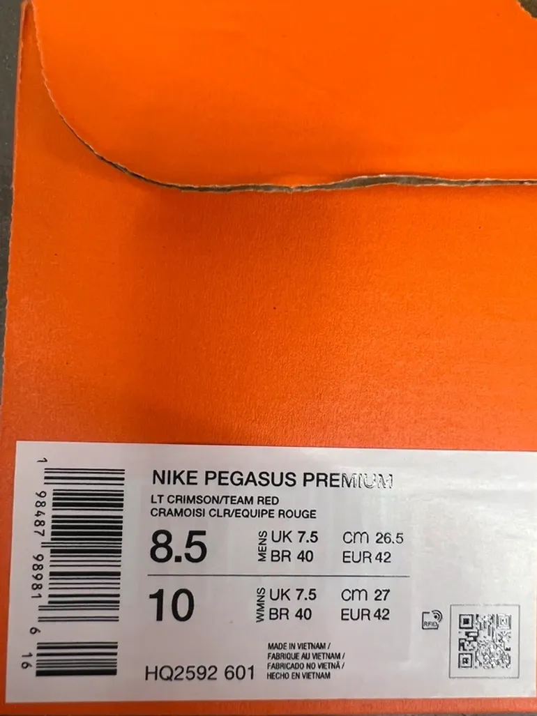 Used Pegasus Premium bike — image 8 of 16