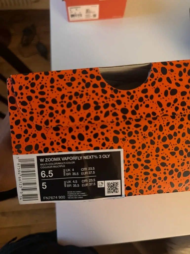 Used Nike Vaporfly 3 bike — image 3 of 3