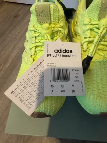Used Continental Ultra Boost x Ivy Park bike — image 7 of 11