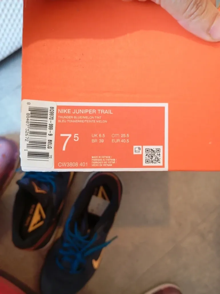 Tweedehands Nike Juniper Trail bike — afbeelding 7 van 9