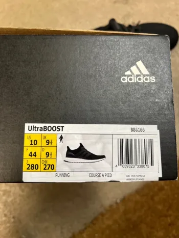 Brugt Adidas Ultraboost bike — billede 5 af 5