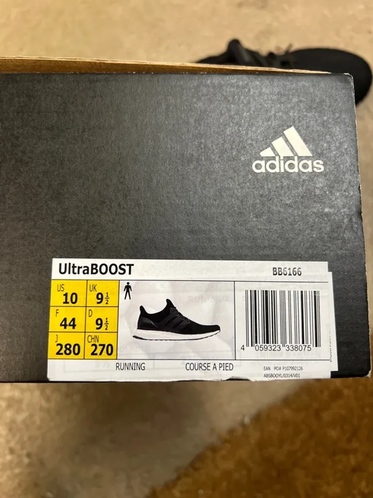 Brugt Adidas Ultraboost bike — billede 5 af 5