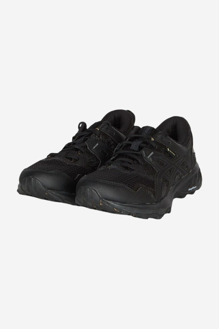 Used Asics Trailrunningschuhe Damen bike — image 2 of 4