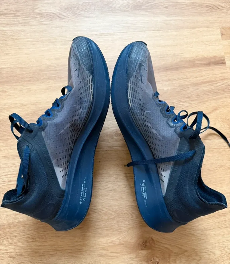 Käytetty Nike Zoom Fly SP bike — kuva 11 / 14