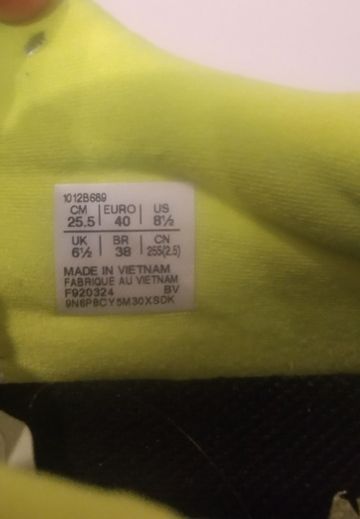 Gebrauchtes Asics FujiSpeed 3 2025 bike — Bild 4 von 6