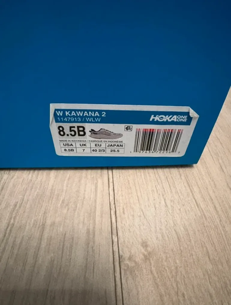 Used Hoka Kawana 2 bike — image 5 of 5