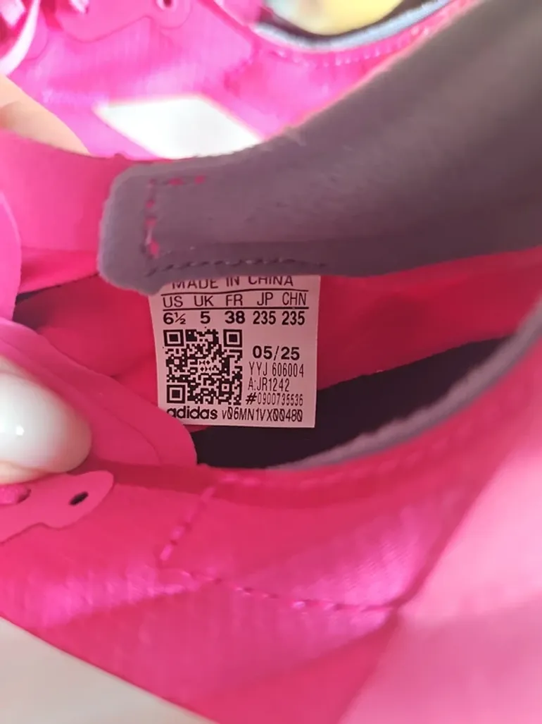 Used Adidas Adizero Adios Pro 4 bike — image 12 of 15