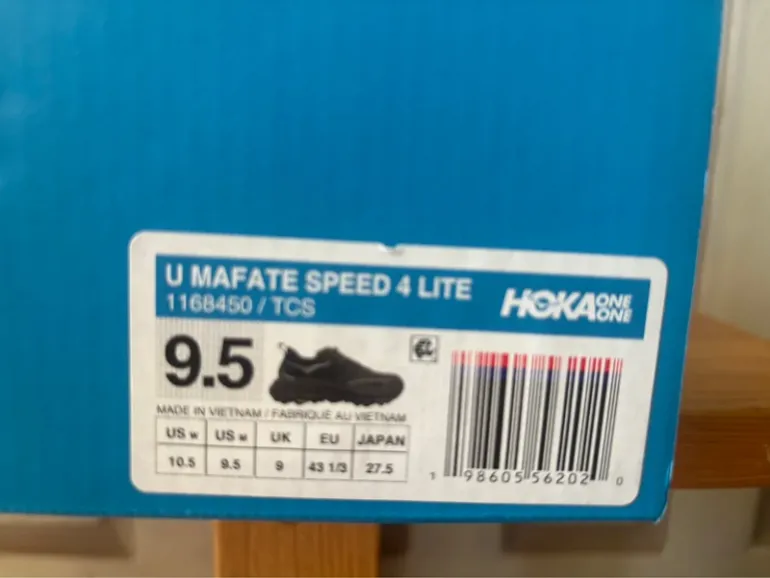 Used Hoka Mafate Speed 4 Lite bike — image 2 of 4