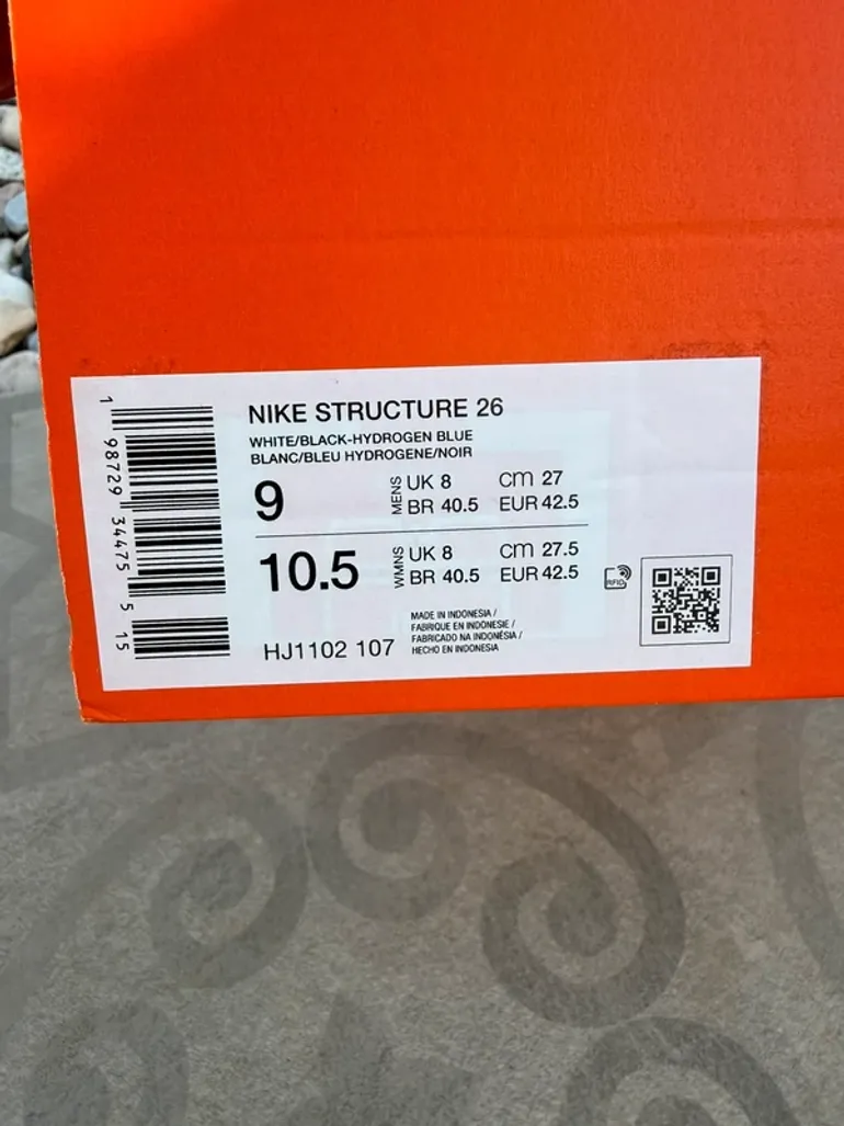 Tweedehands Nike Structure 26 bike — afbeelding 6 van 6