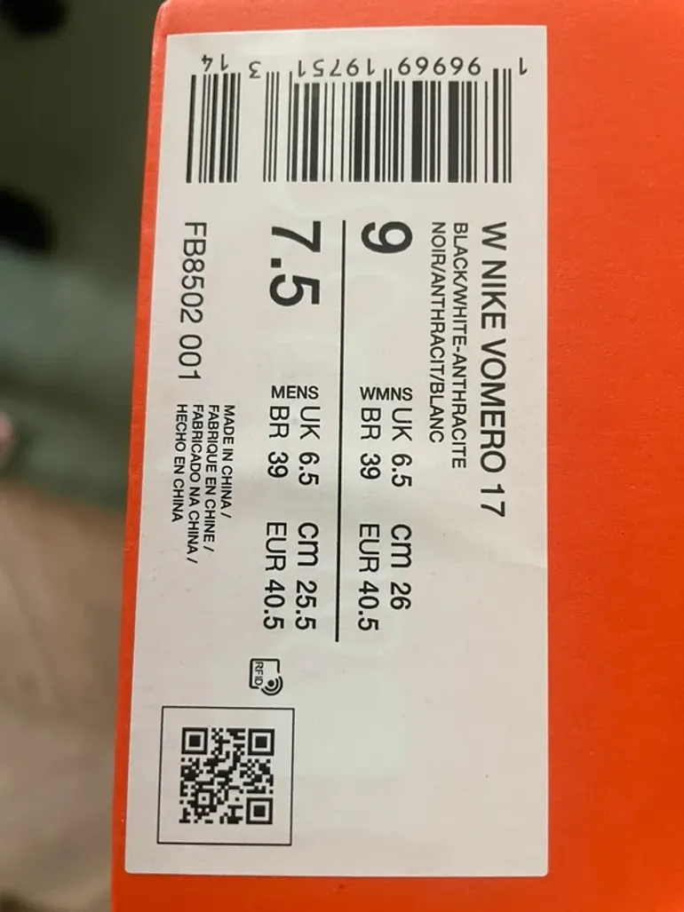 Used Nike Vomero 17 bike — image 4 of 5
