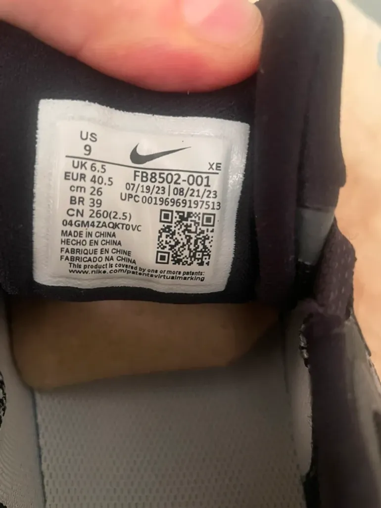 Used Nike Vomero 17 bike — image 5 of 5