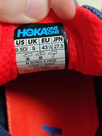 Used Hoka Laufschuhe bike — image 6 of 6