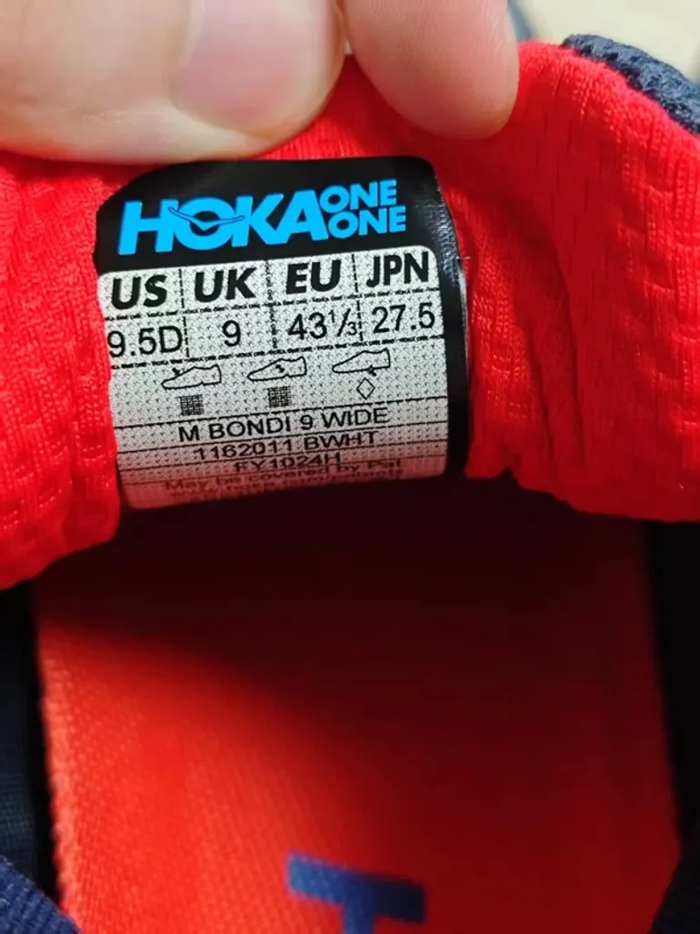 Used Hoka Laufschuhe bike — image 6 of 6