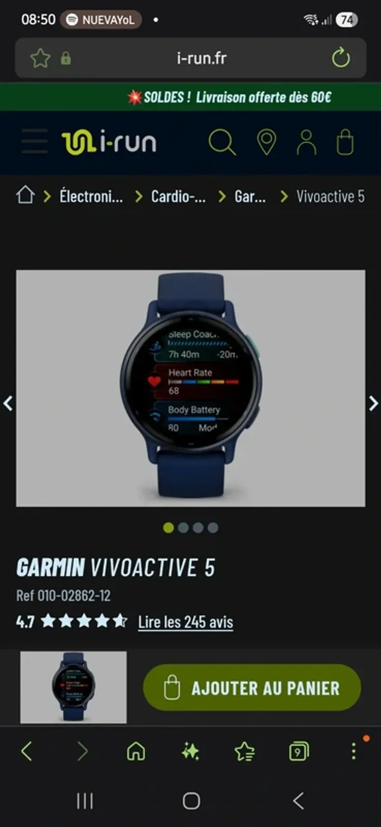 Gebrauchtes Garmin Vivoactive 5 2023 bike — Bild 2 von 2