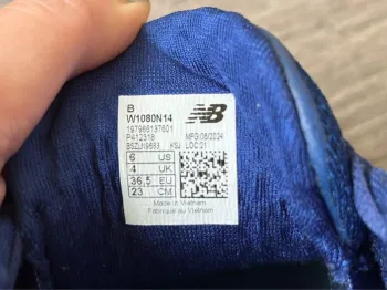 Used New Balance 1080 bike — image 10 of 10