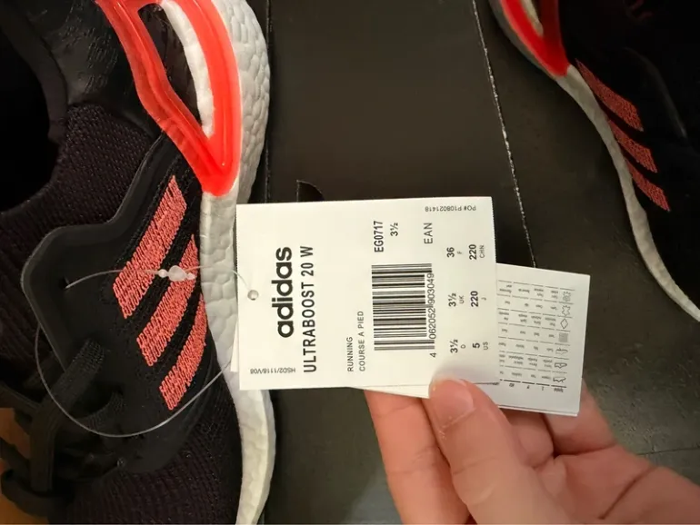 Used Adidas Ultraboost Primeblue bike — image 5 of 7