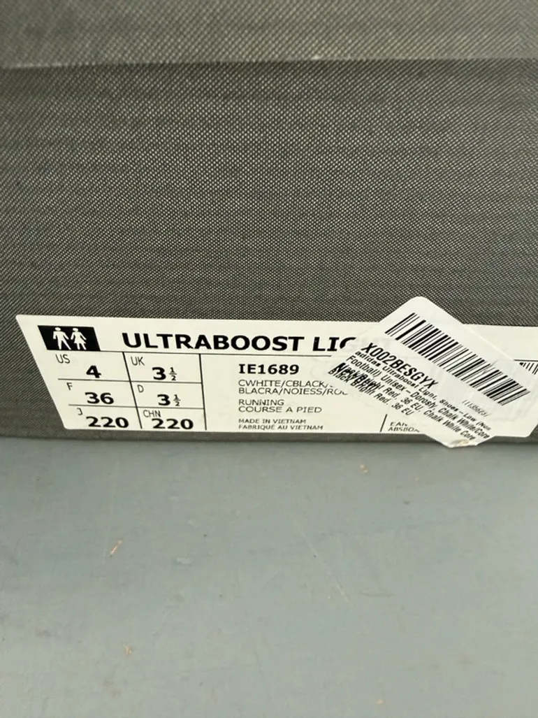 Used Adidas Ultraboost Light bike — image 9 of 9