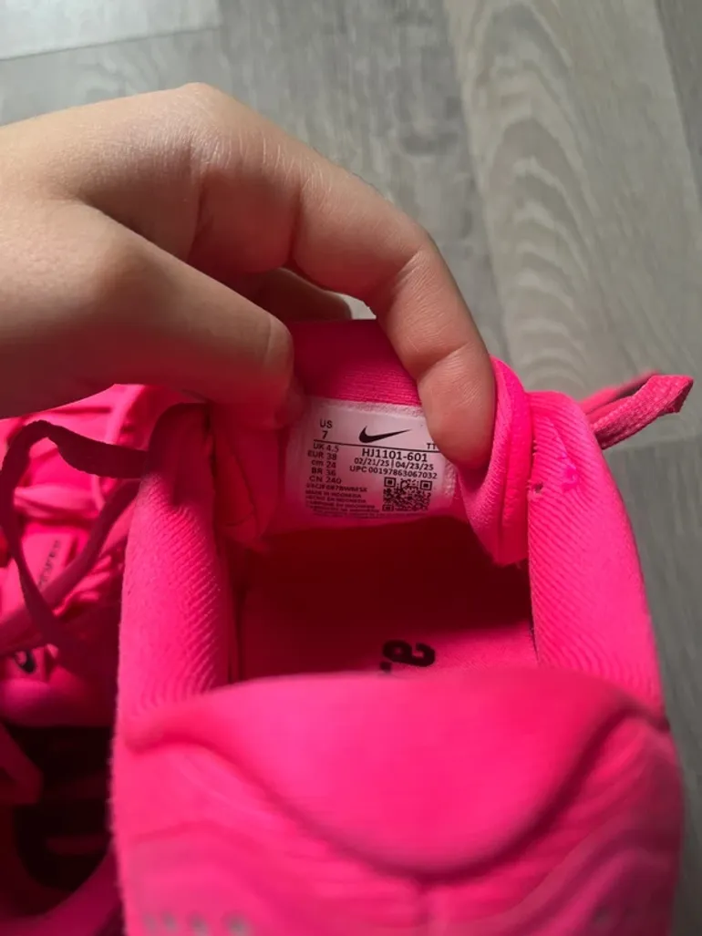 Gebrauchtes Nike Structure 26 bike — Bild 6 von 6