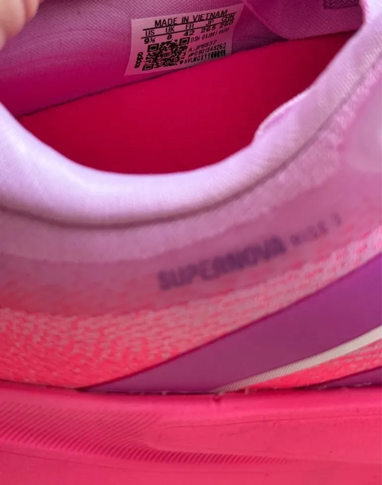 Used Supernova rise 3 bike — image 6 of 12