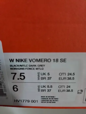 Used Pegasus Vomero 18 SE bike — image 8 of 8
