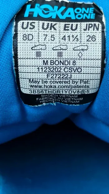 Used Hoka Bondi 8 bike — image 2 of 6
