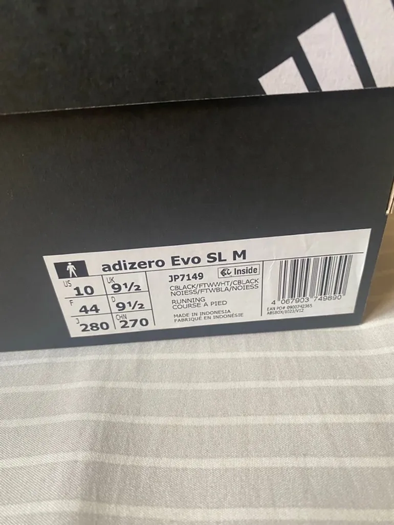 Tweedehands Adidas Adizero Evo SL bike — afbeelding 8 van 15