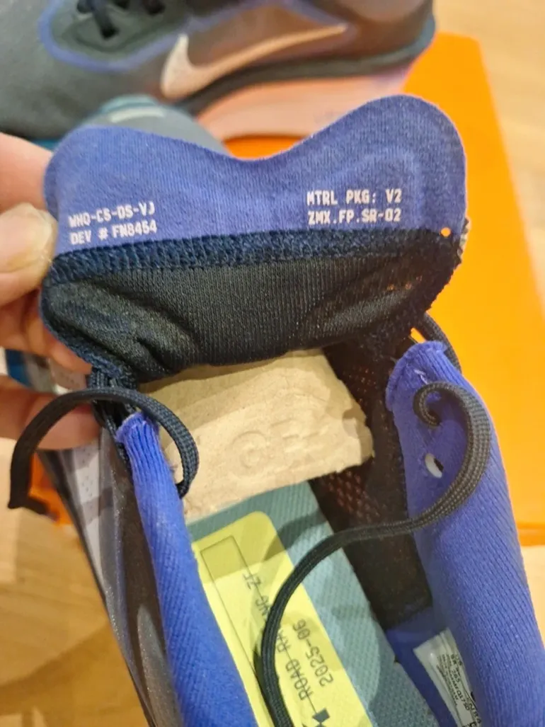 Nike Zoom Fly bike d'occasion — image 3 sur 3