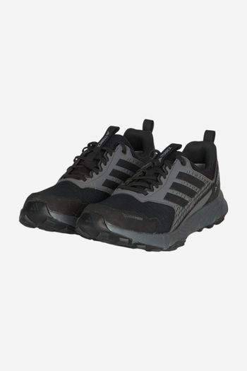 Gebrauchtes Adidas Terrex bike — Bild 2 von 4