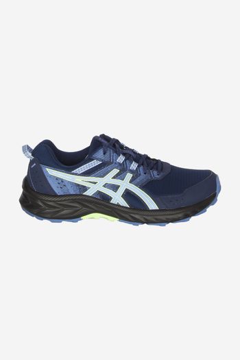 Used Asics Laufschuhe & Trailrunningschuhe für Herren Running Shoes