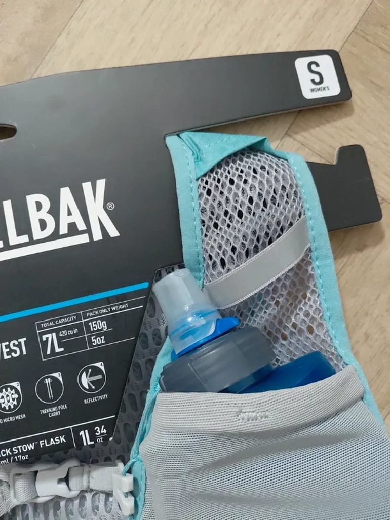 Used Camelbak Ultra Pro Vest bike — image 3 of 7