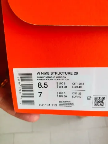 Used Nike Structure 26 bike — image 3 of 4
