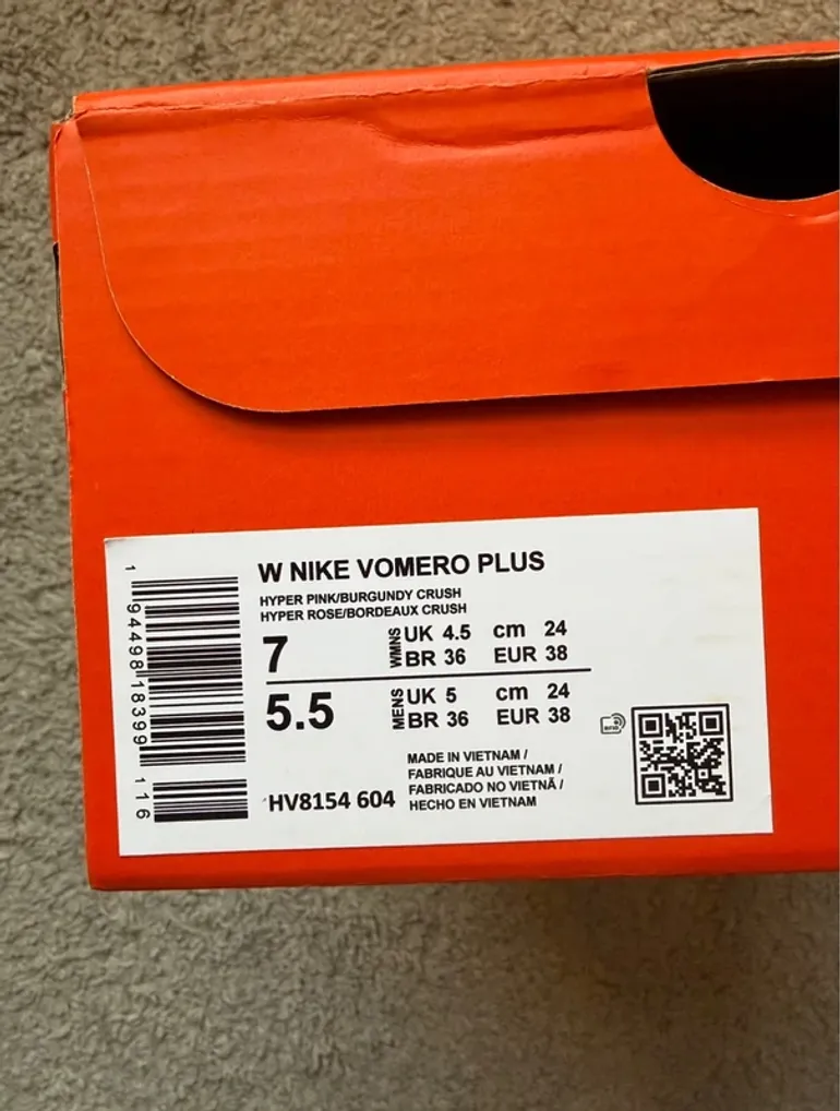 Used Hyper Vomero Plus bike — image 7 of 7