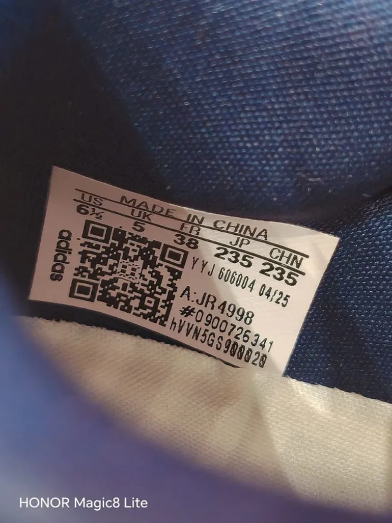 Used Adidas adizero Boston 13 bike — image 4 of 15