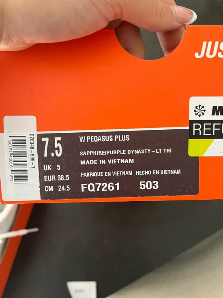 Tweedehands Pegasus Plus Zoom X bike — afbeelding 5 van 5