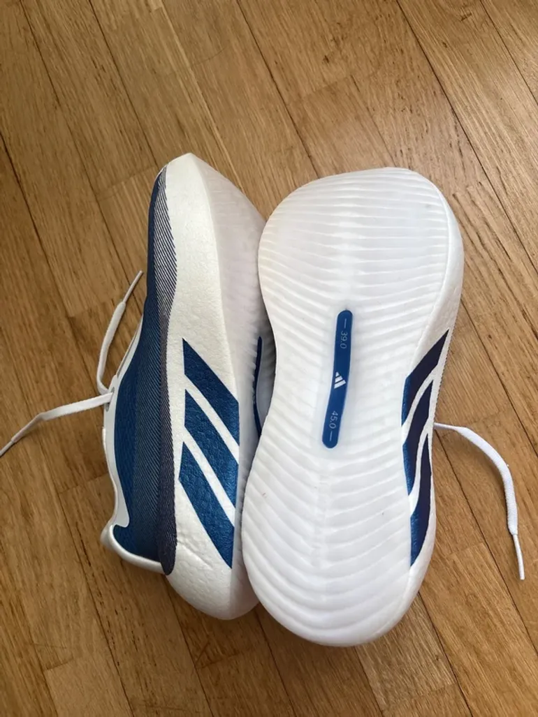 Adidas Hyperboost Edge bike d'occasion — image 3 sur 5