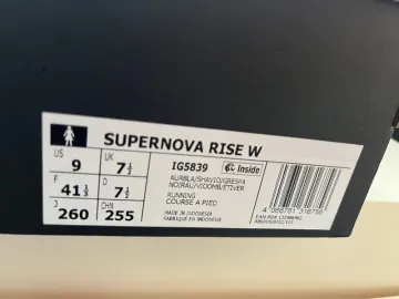 Used Supernova Rise bike — image 8 of 8