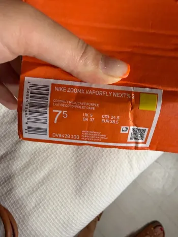 Used Nike Vaporfly II bike — image 4 of 9