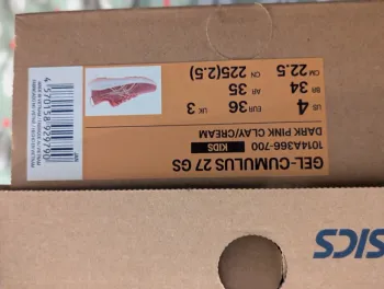 Used Asics Gel-Cumulus 27 bike — image 4 of 7