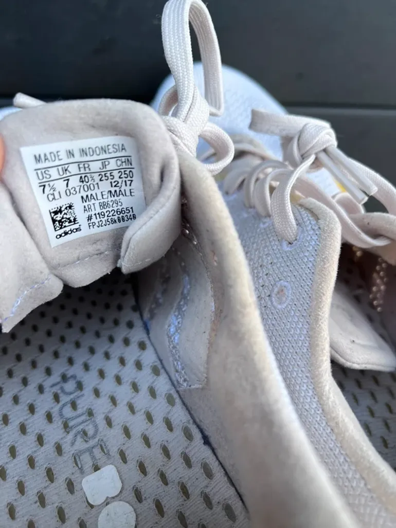 Used Adidas PureBOOST DPR bike — image 9 of 10