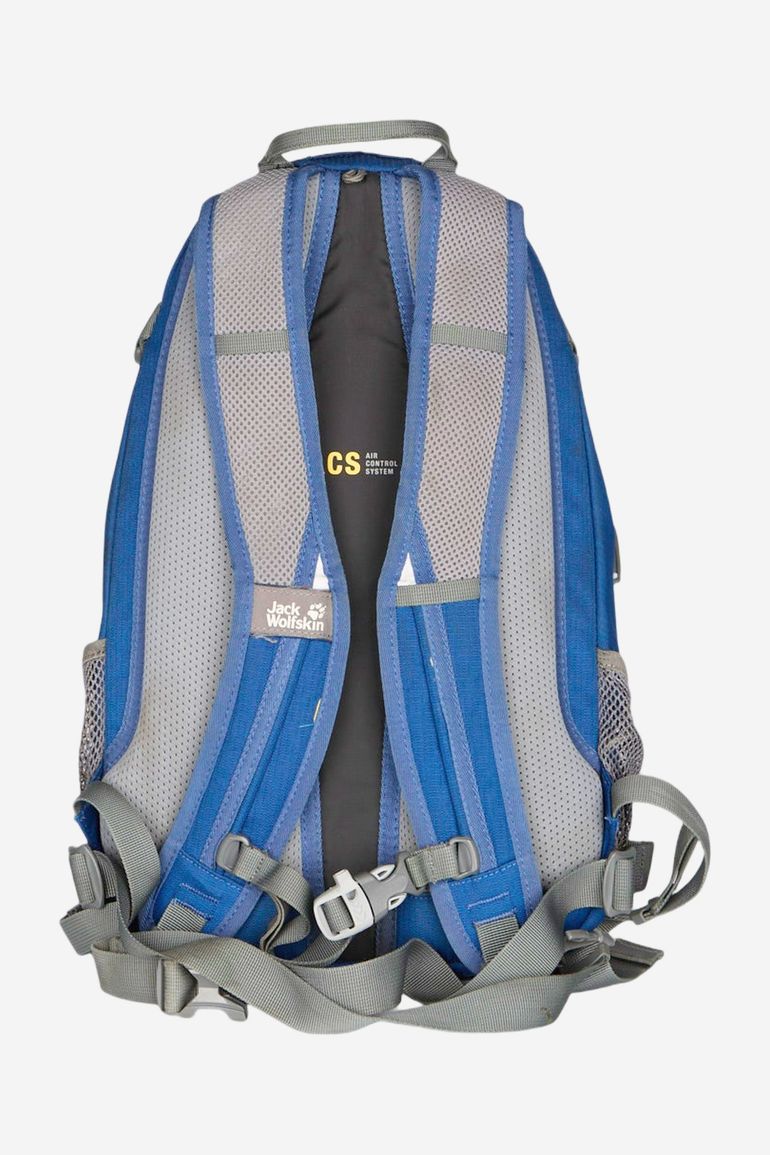 Used Jack Wolfskin Fahrradrucksack bike — image 2 of 4