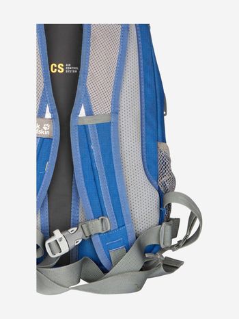 Used Jack Wolfskin Fahrradrucksack bike — image 4 of 4