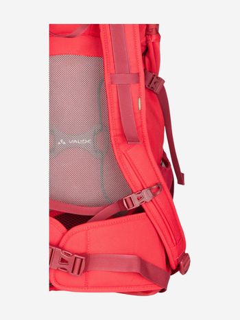Použité VAUDE Trekkingrucksack bike — obrázek 4 z 4