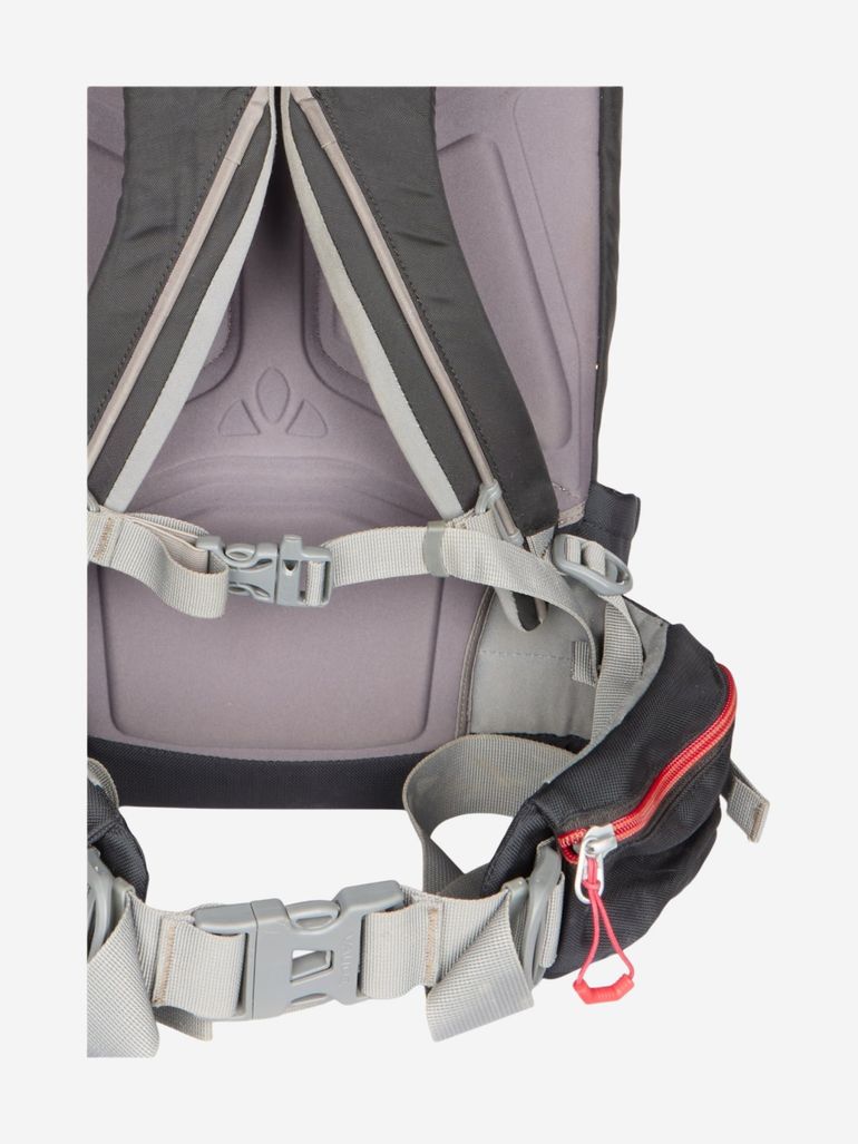 Used VAUDE Skirucksack bike — image 4 of 4